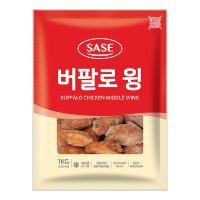 사세 버팔로윙 닭날개 1kg /버팔로 윙봉/cp로스트 핫윙/치킨텐더/버팔로 윙봉/버팔로 스틱//윙봉1kg