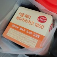 서울우유치즈 체다 베이커리 치즈 1800g 1개