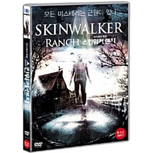 [DVD] 스킨워커 랜치 [Skinwalker Ranch]