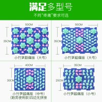 런닝맨 같은 죽순 지압판 한국압지판 초통판 발바닥 마사지 패드 지압 매트-33998