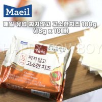 매일 유업 짜지않고 고소한체다치즈180g (18gx10매)