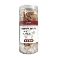 이리와 소간 트릿 200g