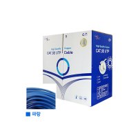 라인업시스템 랜스타 LS-5UTP-305MB