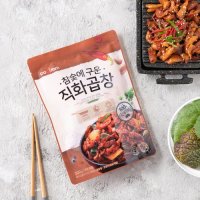 가능상품 도드람 참숯에 구운 직화곱창 300g