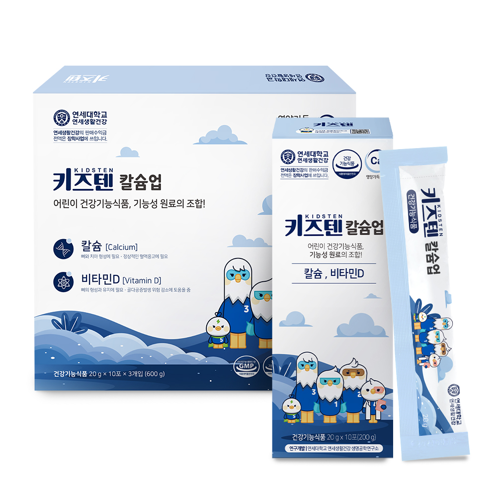 키즈텐 <b>칼슘</b>업 20g x 30포