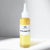 유기농 브로콜리 씨드오일 정제 50ml 100ml 오가닉 브로콜리씨유 Organic Broccoli Seed oil  1개