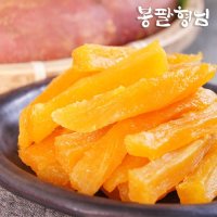 국내산 반건조 꿀고구마말랭이 60g 20봉