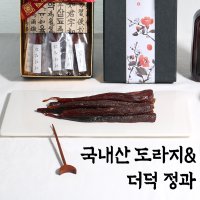 도라지정과 더덕정과 상견례 여자 남자친구부모님첫인사선물 설 선물세트