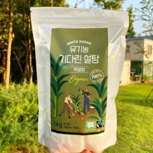 유기농 백설탕 500g, 1kg, 5kg