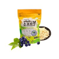 베베미 블루베리 소프트볼 30g