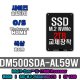 dm500sda-al59w