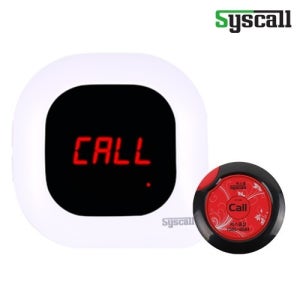 미니수신기 호출벨 세트(SR-300F + ST-200) 호출 알림 안내/경보 도움요청