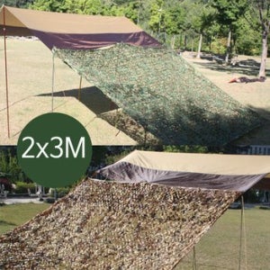 이드나인 캠핑사이드월 차박 어닝 그늘막 군용 위장막 2x3m