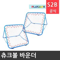 츄크볼 바운더 플레이잭 학교체육 학교체육용품 초등체육교구 청소년체육 20708