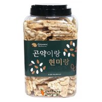 고숨이 곤약이랑 현미랑 라이스칩 저칼로리 간식 250g 대용량