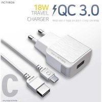 갤럭시S22울트라고속충전기 USB 케이블증정 18W3.0