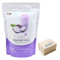 아임요 타로 파우더 500g 1박스 12개