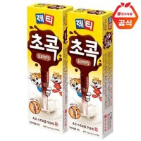 동서 제티 초콕 초코렛맛 20T x 2개