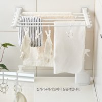 욕실수건걸이 속옷걸이 베란다미니건조대 빨래건조대