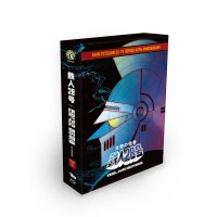 대영팬더 Blu-ray 태양의사자 철인28호 TV 시리즈 40주년 기념 1기 초회 한정판