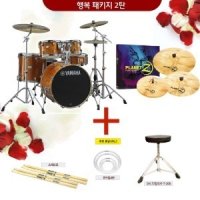 [행복패키지 초대박세일 2탄] Yamaha Stagecustom 5기통 + Zildjian Planet Z 심벌 기본 세트 / 야마하 스테이지커스텀 + 질드진 Z 심벌세트 / 뮤트