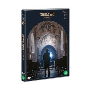 DVD  마리오 보타 : 영혼을 위한 건축 1disc