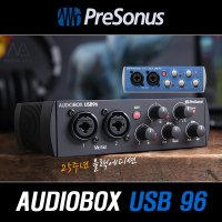 [마이크케이블+1 행사] PRESONUS AudioBox USB 96 25주년 블랙 프리소너스 오디오 인터페이스 홈레코딩 오인페  AUDIOBOXUSB96