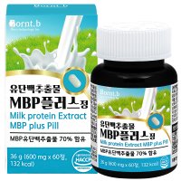 내츄럴엔 본트비 유단백추출물 MBP 플러스 정 600mg x 60정