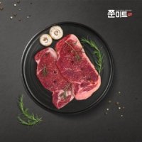 호주산 글래스페드 목초 소고기 등심 채끝살 스테이크,슬라이스 1팩 100g-500g