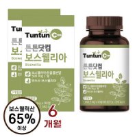 튼튼닷컴 보스웰리아 1,000.3 mg x 90정 x 2개(90.027g / 350 kcal)