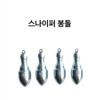 스나이퍼봉돌 랩터 고리추  30호(4개입)