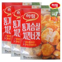 하림 하림 통가슴살 치킨너겟 500g x 3개