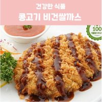 유기농현미 동그랑땡 콩고기 비건쌀가스  1set  240gx2개