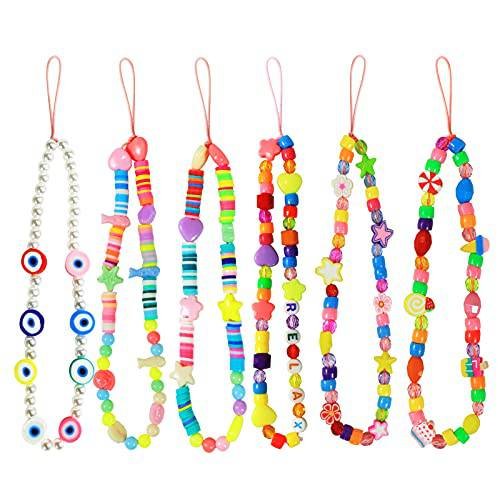 Non Slip Creative Crystal Flower Pendant Charm Cell Phone Straps Accessory Cute Pocket Keychain Strap for Car Key Purse Decoration BBXWANG Phone Lanyard Beads Phone Charms 