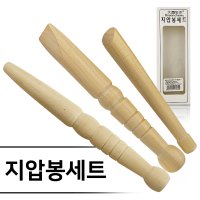 영수 원목 지압봉세트3p 4344 손지압 발지압 맛사지