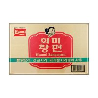 화미 납작당면14kg