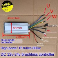 브러시리스 모터 컨트롤러 고출력 드라이버 800W 40A DC12V-24V