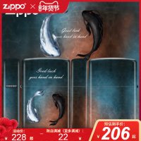 ZIPPO 지포 라이터 희귀 z15 02-물고기자리선물상자세트