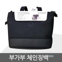 부가부 유모차 체인징 백 changing bag/체인징 백팩/미국정품