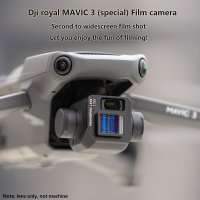 DJI Mavic 3 aerial drones 광각 렌즈 필름 카메라 Anamorphic lens 1 15X for Mav