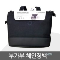 부가부 유모차 체인징 백 changing bag/체인징 백팩