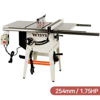 테이블쏘(10인치/4HP/220V) TSC10LP-A 위시스-WISYS