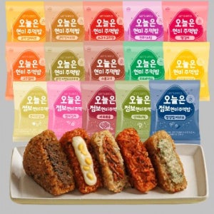 오늘은 현미 주먹밥 곤약밥 구운주먹밥  5봉 / 저당 냉동 주먹밥 삼각김밥