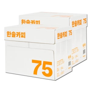[한솔제지] 복사지 한솔카피 (A4/75g, 5000매, 복사용지)