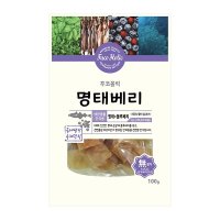 후코홀릭 명태베리 100g