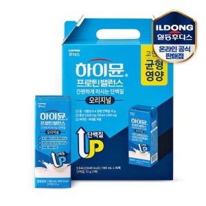 일동후디스 하이뮨 프로틴 밸런스 (190mlx16입)x4개 / 산양유단백질
