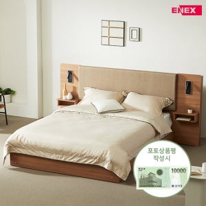 에넥스 스테이 호텔형 침대 K+협탁1개 TV상품