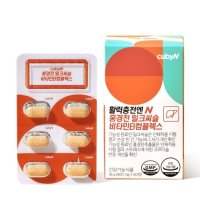 큐비앤 활력충전엔 홍경천 밀크씨슬 비타민B컴플렉스 600mg x 60정