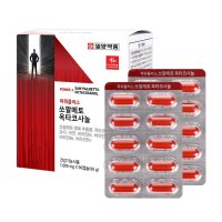 일양약품 파워플러스 쏘팔메토 옥타코사놀 1000mg x 90캡슐