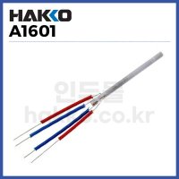 HAKKO 하코 FX600 FX601인두히터 A1601